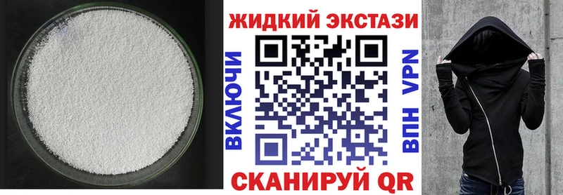 Купить  Чухлома  БУТИРАТ оксана 
