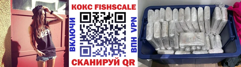 Cocaine Боливия  Купить  Чухлома 