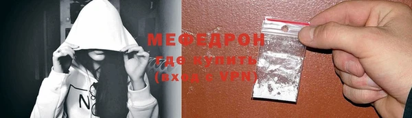PSILOCYBIN Бородино