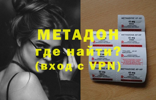 PSILOCYBIN Бородино