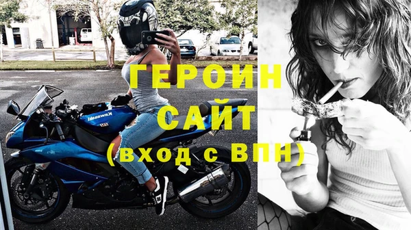 PSILOCYBIN Бородино